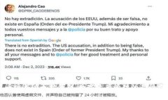 火币网与以太坊钱包：数