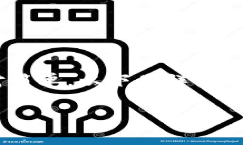 在TPWallet中将界面语言更改为中文的过程相对简单，以下是详细的步骤说明，以及一些可能遇到的问题和解决方法。

如何将TPWallet语言更改为中文的详细指南