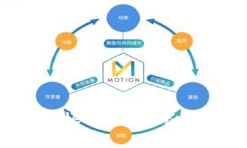 : 解决TPWallet手机安装问题的全攻略