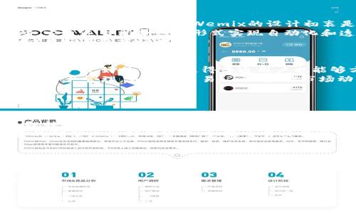 要将Wemix转账到TPWallet，可以按照以下步骤进行操作。需要注意的是，在进行任何加密货币交易之前，请确保您已经对相关流程有足够了解，并遵循安全措施以保护您的资产。

### 1. 准备工作

#### 创建TPWallet账户
如果您还没有TPWallet账户，首先需要下载TPWallet应用程序，并根据提示进行注册。确保您保存好助记词或私钥，保障您的资产安全。

#### 备份Wemix钱包
如果您使用的是Wemix的钱包，例如Wemix Wallet或其他第三方支持Wemix的数字货币钱包，请确保您能够访问您的Wemix余额并能够进行转账。备份好钱包的助记词或私钥。

### 2. 找到Wemix转账选项

#### 登录Wemix钱包
打开Wemix钱包并登录。在钱包的界面上，寻找“转账”或“发送”的选项。

#### 选择转账方式
在转账页面，您可能需要选择转账的区块链网络及代币类型，确保您选择的是Wemix，并且输入您要转账的具体金额。

### 3. 填写TPWallet地址

#### 获取TPWallet接收地址
在TPWallet中，找到您的Wemix接收地址。这通常可以通过在TPWallet中选择“接收”选项来获得。

#### 输入地址
返回Wemix钱包，粘贴您在TPWallet上获得的接收地址。确保地址无误，建议再核对一遍，以免出现转账至错误地址的情况。

### 4. 确认转账

#### 确认转账信息
在Wemix钱包中，仔细检查所有的转账信息，包括接收地址、金额、网络费用等。

#### 提交转账请求
确认无误后，提交转账申请。大部分情况下，您需要输入交易密码或进行其他身份验证。

### 5. 等待确认

#### 监控转账状态
完成转账后，您可以通过区块链浏览器查询交易状态，确认交易是否成功。至此，您的Wemix余额将从Wemix钱包转入TPWallet。

### 6. 核实到账

#### 登录TPWallet
在TPWallet中确认您的Wemix余额是否已更新，并确保您可以正常查看和管理您的资产。

---

如果出现问题，常见的处理方式包括检查网络是否异常，确认交易信息是否准确等。

### 相关问题

1. Wemix是什么？
Wemix是基于区块链技术的一种数字资产。它提供了一种安全和高效的方式来转移和存储价值。Wemix的设计初衷是为了支持去中心化的应用程序（dApps）和为游戏行业提供支持。
个别的Wemix代币可以在其生态系统内实现交易、投资及其他多种金融活动。它通过智能合约的形式实现自动化和透明化，用户可以在没有中介的情况下进行交易。
Wemix也是一个多链生态系统，允许与其他区块链进行交互，这丰富了它的应用场景和市场活动。

2. TPWallet是什么？
TPWallet是一种全链钱包，支持多个不同的区块链和数字货币的管理。它提供用户友好的界面，使得普通用户也能够方便地管理和交易数字资产。
TPWallet支持加密货币的存储、交易及兑换，用户可以在其上进行各种类型的资产管理，如查看交易记录、监控市场动态等。此外，TPWallet还注重安全性，采用多种技术保护用户的资金安全。

3. 转账过程中常见的问题及解决方案
我想如果在转账过程中遇到问题，下面是常见问题及其解决方案。
第一，如果转账地址错误，资产将无法回收，确保地址正确性是转账前的重要步骤。建议在钱包中尝试直接粘贴地址，而不是手动输入。
第二，交易费用不足也可能导致交易未完成，确保您有足够的网络费用来处理转账请求。
第三，如果长时间未到账，可以通过区块链浏览器查询交易状态，确保该交易的确被广播到网络中。如果交易被卡住，可能需要进行交易提速。

4. 如何确保转账安全？
转账安全是用户最为关心的问题之一。首先，确保使用官方钱包或可信的第三方交易所进行转账，避免使用未知来源的钱包。
其次，备份您的钱包助记词和私钥，如果遇到错误或钱包丢失，能够即时找回账户。
此外，启用二步验证和其他安全措施，也能提高安全性，防止未经授权的访问。

以上是Wemix转TPWallet的具体步骤和相关问题的详细介绍，希望对您有所帮助。在数字资产转移过程中，保持警惕和谨慎会让您的交易体验更顺利。