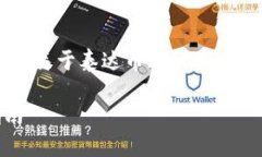 为了更好地帮助你，我可