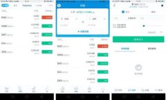 深入体验TPWallet货币链的质