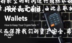    如何通过TP钱包将以太坊