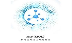 如何连接USDT钱包：一步一