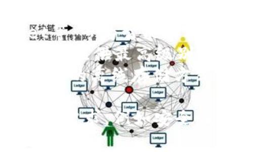 比特币钱包的名称有许多不同的选择，主要取决于用户的需求和使用场景。以下是一些常见的钱包类型和名称：

1. **在线钱包**：如Coinbase、Blockchain.com等，它们提供简便的注册和使用体验，适合初学者。
2. **桌面钱包**：如Electrum、Exodus等，用户可以在个人电脑上下载并管理自己的比特币。
3. **移动钱包**：如Mycelium、Trust Wallet等，专为智能手机用户设计，方便随时随地进行交易。
4. **硬件钱包**：如Ledger Nano S、Trezor等，提供最高级别的安全性，适合长期存储大量比特币。
5. **纸钱包**：是一种将私钥和公钥打印在纸上的离线存储方式，适合极少操作的用户。

实际使用时，选择合适的比特币钱包取决于个人需求，例如安全性、便捷性和交易频率等。