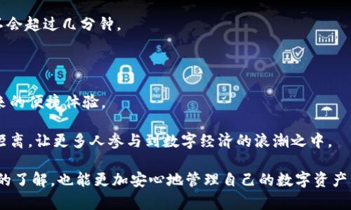   TPWallet，苹果系统用户的最佳选择！ / 

 guanjianci TPWallet，苹果系统，数字钱包 /guanjianci 

一、TPWallet概述

 在当今数字化时代，区块链技术的发展改变了我们对资产管理的理解。而作为一种新型数字资产管理工具，TPWallet应运而生。TPWallet是一款集数字资产存储、管理和交易于一体的手机钱包，旨在为用户提供安全、高效的数字资产管理体验。无论你是区块链的专家还是新手，TPWallet都能为你提供简单明了的操作界面和丰富的功能。随着加密货币和数字资产的日益普及，确保安全和便捷的存取变得尤为重要。TPWallet通过采用先进的加密技术和用户友好的设计，为用户提供了一个安全的数字资产管理空间。

二、TPWallet在苹果系统上的使用体验

 一直以来，苹果操作系统以其稳定性和安全性著称，无论是iPhone还是iPad，都是极受欢迎的设备。然而，许多用户对于是否能够在苹果设备上使用TPWallet存在疑虑。实际上，TPWallet是完全兼容苹果系统的。用户可以在App Store中找到TPWallet，并进行下载和安装。

 TPWallet在苹果系统上的界面友好，操作简便，用户只需用Apple ID登录，就可以轻松创建或导入钱包。使用TPWallet的用户可以进行多种数字资产的管理，包括但不限于比特币、以太坊及各类代币。苹果系统的封闭性与TPWallet的安全保护相结合，为用户提供了更高的安全保障。

三、TPWallet的主要功能

 TPWallet具备多个功能，使其成为苹果用户的理想选择。首先，它支持多种数字资产的存储与管理。这意味着用户可以在一个平台上管理不同的加密货币，避免了频繁切换钱包的麻烦。此外，TPWallet还支持与去中心化交易所的直接连接，使用户可以方便地进行资产交易。

 其次，TPWallet引入了先进的安全技术，包括多重签名和私钥加密，确保用户的资产安全。此外，TPWallet也支持冷钱包存储，进一步降低风险。通过高水平的安全措施，用户可以放心使用TPWallet进行日常交易。最后，TPWallet还提供了丰富的社区与客服支持无论是技术问题还是操作困惑，用户都能得到及时的帮助。

四、TPWallet的优势

 TPWallet在功能和安全性上具备不少优势，首先是其用户界面的友好性，非常适合新手用户。即使是对加密货币一无所知的人，也能在短时间内掌握如何使用TPWallet。其次，TPWallet的跨平台同步功能，使得用户可以在不同设备上无缝切换，随时随地管理自己的资产。

 此外，它的安全性也是TPWallet的一大特色。TPWallet采用了硬件级安全保护策略，包括数据加密和私钥管理，使资产在存储和转账过程中都能得到充分保护。最后，TPWallet的广泛受众群体和持续更新让其不断适应市场需求，增加用户粘性。

五、使用TPWallet的潜在问题

 尽管TPWallet有诸多优势，但在使用过程中，用户可能仍会遇到一些问题。以下是一些常见问题及其解决方案。

问题一：如果忘记TPWallet的密码，该如何找回？

 遇到忘记密码的情况，TPWallet内置的找回功能可以为用户提供帮助。首先，用户在创建TPWallet时会首先设定一个强密码。同时，建议用户在创建钱包时记录下助记词，这可以有效地帮助用户找回钱包。如果用户暂时忘记了密码，可以通过助记词进行恢复操作。用户只需在应用中选择“恢复钱包”的选项，输入助记词，系统会自动生成钱包并让用户重新设置密码。

 除此之外，TPWallet也提供了客户支持，可以通过在线客服或邮件进一步咨询相关的恢复流程。无论如何，建议用户在今后使用过程中，定期备份助记词和密码，并尽量不要将其与个人信息或在线数据共享，以防泄露造成资产损失。

问题二：TPWallet是否安全？

 安全性是TPWallet非常关注的一个问题。TPWallet采用了多重安全措施来保护用户的资产。首先，TPWallet本地存储私钥，而不是存储在云端，极大地降低了地网络攻击的风险。其次，TPWallet的软件代码经过严格的安全审查，确保保护用户数据的可靠性。此外，它也支持冷钱包，提供更高等级的安全保障。

 然而，无论安全措施多么完备，用户自身的安全教育进程也是至关重要的。用户应确保自身设备的安全，及时更新操作系统和防病毒软件，并注意在公共网络环境下的使用安全。定期审计和管理个人账户也是重要的安全措施。通过用户与TPWallet的共同努力，可以将风险降到最低，保障资产安全。

问题三：如何在TPWallet上进行交易？

 TPWallet的交易流程相对简单，用户只需按照系统提示操作即可。首先，用户需要确保自己的数字资产已经存入TPWallet。在TPWallet主页面，用户可以看到账户余额和可用资产。选择“发送”功能后，用户需要输入接收方钱包地址和转账金额，然后确认交易即可。

 此外，TPWallet还支持与去中心化交易所的直接集成，用户可以在TPWallet内进行交易，无需切换到其他平台。用户只需选择想要交易的资产，输入交易数量并确认，就能够顺利完成交易。在确保网络连接稳定的前提下，整个过程通常不会超过几分钟。

问题四：TPWallet是否支持多语言？

 为了满足全球用户的需求，TPWallet非常重视多语言的支持。当前，TPWallet已经支持多种语言，包括英文、中文、西班牙语等，用户可以根据自身语言习惯在设置中进行切换。这使得来自不同国家和地区的用户都能够享受TPWallet带来的便捷体验。

 此外，TPWallet也在不断推陈出新，努力增加更多语言的支持，以适应日益增长的用户需求。因此，无论你在哪个国家或地区使用TPWallet，都能够获得便捷且友好的使用体验。通过提供多语言支持，TPWallet也希望拉近与用户之间的距离，让更多人参与到数字经济的浪潮之中。

 总结而言，TPWallet是一款兼容性极高、功能丰富且安全性有保障的数字钱包应用。无论你是苹果用户还是其他操作系统用户，TPWallet都能为你提供一站式的数字资产管理服务。希望通过这篇文章，你对TPWallet的使用有了更深入的了解，也能更加安心地管理自己的数字资产。