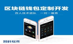 如何解决TPWallet BNB矿工费