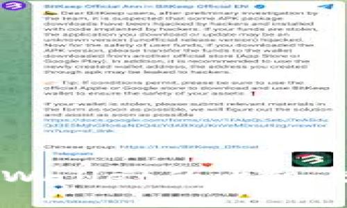 狐狸钱包与TPWallet的比较：哪个更适合你？