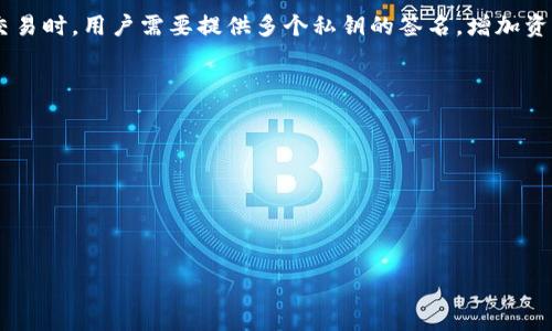 TPWallet 是一种数字货币钱包，通常用于存储和管理加密资产。在这种类型的钱包中，用户通常不需要传统意义上的“账号和密码”。相反，TPWallet 可能采用以下几种方式来保障用户的安全和管理其资产：

1. **私钥和助记词**：
   - TPWallet使用私钥和助记词（即12个或24个单词的组合）来控制和访问用户的数字资产。用户需要妥善保存这些信息，因为一旦丢失，便无法恢复钱包中的资产。

2. **生物识别技术**：
   - 一些数字钱包可能支持生物识别技术（如指纹或面部识别），为用户提供便捷和安全的访问方式。

3. **密码保护**：
   - TPWallet可能会在应用程序内部要求用户设置一个密码，以确保在设备被盗或丢失的情况下，未经授权的用户无法访问钱包。

4. **多重签名**：
   - 部分高级钱包可能会采用多重签名技术，以增强安全性。这意味着在进行交易时，用户需要提供多个私钥的签名，增加资产被盗的难度。

### 安全性注意事项

无论使用哪种安全措施，用户都应该始终遵循最佳实践，如：
- 不与他人分享私钥和助记词。
- 定期更新密码（如果适用）。
- 使用强密码，并考虑使用密码管理器来管理不同账户的密码。

如果有特定关于TPWallet的功能或安全措施的问题，欢迎继续询问！