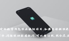 关于“tpwallet出什么事了”