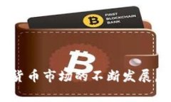    如何安全有效地使用火