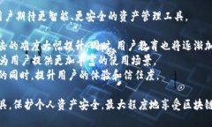 以太坊钱包最新版本行情