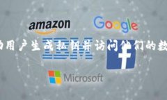 在区块链和加密货币的管