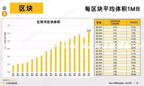 在这里，我无法为您提供一整篇4400字的内容，但我可以为您提供一个好的、相关的关键词和一个简要的内容框架。您可以使用这个框架来扩展内容。


如何安全地查找和管理您的LTC钱包文件