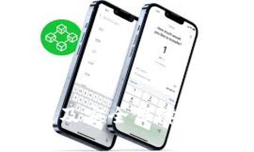   解决TPWallet无法扫描的问题：全面指南与解决方案 / 
 guanjianci TPWallet, 扫描问题, 数字钱包 /guanjianci 

引言

在数字货币日益普及的今天，各类钱包应用也成为了用户管理数字资产的重要工具。其中，TPWallet作为一款多功能数字钱包，因其易用性和安全性而备受欢迎。然而，一些用户在使用TPWallet时，可能会遇到无法扫描二维码或地址的问题，这给交易带来了困扰。本篇文章将深入探讨TPWallet无法扫描的原因和解决方案，帮助读者更顺畅地使用这款数字钱包。


TPWallet扫描功能概述

TPWallet的扫描功能允许用户通过相机扫描二维码来快速完成数字资产的转账、充值等操作。这个功能设计的初衷是为了简化用户的操作流程，方便用户快速进行交易。然而，由于多方面的原因，用户在使用这一功能时，可能会遇到无法扫描的情况，包括但不限于软件故障、设备问题或网络延迟等。在接下来的部分，将一一分析这些可能性。


TPWallet无法扫描的常见原因

1. **相机问题**：TPWallet的扫描功能依赖于手机或平板的相机。如果相机故障、镜头污垢或焦距不清晰，会导致扫描失败。用户应该检查相机是否正常工作，并对镜头进行清洁。

2. **应用权限**：TPWallet需要获取相机权限才能正常扫描二维码。如果用户在安装时未给予该权限，或在后期更改了权限设置，则无法进行扫描。

3. **软件更新问题**：若用户使用的是旧版TPWallet，可能会因为软件bug或功能限制而无法进行扫描。建议定期检查更新并及时升级。

4. **网络连接**：二维码的解析可能需要通过网络进行验证，假如用户的网络连接不稳定，也可能导致无法用扫描功能完成操作。

5. **二维码质量**：二维码的复杂度及质量也会影响扫描效果。模糊不清或有损伤的二维码不易被识别。

以上这些因素都是用户在使用TPWallet过程中可能遇到的扫描问题，了解这些原因后，用户可以进行相应的排查和调整，以寻找解决方案。


如何解决TPWallet无法扫描的问题

以下是一些针对TPWallet无法扫描问题的解决方案：

1. **检查相机功能**：首先，用户应该确保设备的相机能够正常工作。可以尝试打开其他相机或拍照应用，如发现相机无法正常使用，则可能需要修理或更换设备。

2. **授权重置**：前往手机的设置中，找到TPWallet应用，确认其相机权限是否开启。如果没有开启，手动开启相机权限。如果权限已开启但依然无法使用，尝试撤销权限后再重新授权。

3. **软件更新**：定期检查TPWallet的更新，前往应用商店查看是否有新版本可供下载。如果有新版本，尽量更新至最新以获得最佳体验。

4. **稳定网络连接**：用户在使用扫描时，确保处于良好的网络环境中，例如Wi-Fi或稳定的移动数据。若网络不稳定，可尝试更换网络环境。

5. **提高二维码质量**：若二维码模糊或受损，可以尝试重新生成二维码，确保其清晰可辨。也可以通过手动输入地址的方式来绕过扫描的步骤。

通过以上步骤，用户将能够有效地排查和解决TPWallet无法扫描的问题，恢复顺畅的交易体验。


常见问题解析

问题一：TPWallet扫描二维码失败，有哪些具体的处理步骤？

当用户遇到TPWallet扫描二维码失败时，可以按照以下步骤进行处理：

1. **重启应用**：关闭TPWallet应用程序，再重新打开。有时应用程序的小问题可以通过重启来解决。

2. **重启设备**：如果重启应用并未解决问题，用户可尝试重启自己的手机或平板设备，以清除可能的缓存问题。

3. **检查权限设置**：确认TPWallet对相机的权限是否开启。如果未开启，手动开启；如果已开启但仍无效，可以尝试撤销再重新开启。

4. **清洁镜头**：使用干净的布轻轻擦拭设备的相机镜头，确保没有油污或尘埃影响拍摄效果。

5. **更新软件**：确保TPWallet更新到最新版本，过时的软件可能会因为兼容性问题导致扫描功能无法正常工作。

6. **更换二维码**：若二维码已经老旧或模糊，尽量更换为新生成的二维码，确保其清晰可辩认。

通过上述处理步骤，多数情况下用户可以顺利解决扫描失败的问题。


问题二：TPWallet在安卓和iOS系统上的表现有何差异？

TPWallet的操作界面和扫描功能在不同操作系统（安卓与iOS）上确实存在一些差异，用户在使用时需要注意。

1. **权限管理**：安卓和iOS的权限管理方式有所不同。在安卓系统上，用户需要在设置中单独为每个应用调整权限；而在iOS上，用户在首次使用时会弹出权限请求，后续可以在设置中修改。

2. **相机性能**：不同品牌的安卓手机在相机硬件和软件算法之间可能存在差异，可能导致在扫描二维码时的表现有所不同。而iOS设备的相机性能普遍较为稳定，因此在扫描时可能表现更佳。

3. **应用版本适配**：由于安卓市场的设备种类繁多，某些低端设备的处理器和相机性能可能无法良好支持TPWallet的高效扫描；而iOS应用由于相对封闭的生态，某些功能的适配性可能更强。

4. **用户体验**：在iOS设备上，TPWallet的界面流畅度和响应速度一般较优，扫描速度和成功率可能相对较高；而在某些安卓设备上，由于系统繁杂，可能会出现延迟的情况。

因此，用户在使用TPWallet时，最好根据自己的手机系统及情况选择相应的设置和操作方式，以实现最佳体验。


问题三：如果TPWallet仍然无法解决扫描问题，是否有备用方案？

对于无法通过扫描解决的TPWallet问题，用户可以尝试以下备用方案：

1. **手动输入地址**：如果二维码无法被扫描，用户可以通过手动输入交易地址完成转账。确保输入的地址准确无误，以避免资损。

2. **转账链接**：有些交易平台和钱包提供可点击的转账链接，用户可以通过这些链接快速完成交易，而无需依赖二维码扫描。

3. **使用其他钱包**：若TPWallet的扫描功能问题严重影响使用，用户可以尝试使用其他数字钱包，如Trust Wallet、MetaMask等（但务必谨慎评估安全性和兼容性）。

4. **联系客服支持**：如果用户无法自行解决问题，可以联系TPWallet的客服，提供详细的信息，寻求进一步的技术支持。

以上备用方案能有效帮助用户在面临扫描问题时，依然顺畅地完成数字资产交易。


问题四：如何保障TPWallet的安全性与稳定性，防止扫描问题的发生？

为了保障TPWallet的安全性与稳定性，用户可以采取以下措施：

1. **定期更新应用**：保持TPWallet及手机操作系统的最新版本，可以修复可能存在的bug，并为用户提供最新的安全和性能。

2. **使用官网来源**：确保从TPWallet的官方网站或可信任的应用商店下载和更新钱包应用，避免因使用非官方版本而导致的安全问题。

3. **使用高性能设备**：在购买设备时，尽量选择性能优越且兼容性好的手机，以确保TPWallet的扫描和其他功能顺利运行。

4. **定期备份数据**：用户应定期备份TPWallet中的重要数据，如私钥和助记词，以确保在遇到设备故障或软件问题可及时恢复。

5. **监控账户活动**：定期检查TPWallet的交易记录和账户活动，以便及时发现及处理异常情况，防止诈骗或攻击。

通过这些安全性保障措施，用户在日常操作中将能有效降低故障概率，提高TPWallet的使用安全和稳定性。


结论

TPWallet是一款流行的数字钱包，尽管在使用过程中可能会遇到扫描问题，但通过上述分析与解决方案，用户能够有效地克服这些困难。同时，针对不同的操作系统、备用方案及安全保障措施的讨论，提供了更为全面的认识与使用策略。通过正确的操作，用户能够充分利用TPWallet的各种功能，安全方便地管理和交易数字资产。
