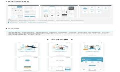  tpwallet货币生态链发币流