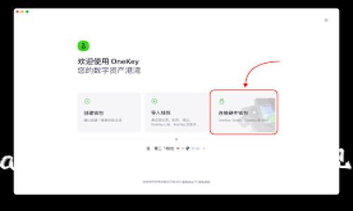 轻松掌握TPWallet跨链转账，快速实现数字资产互通