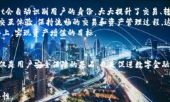 bianotiTokenPocket的永久指纹