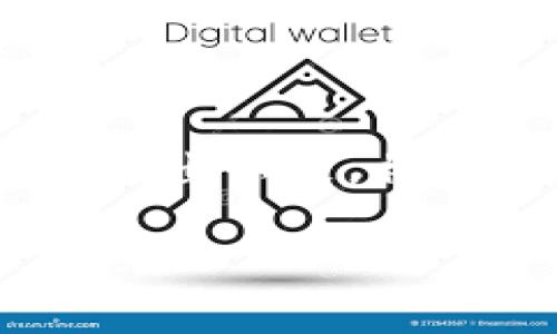 TPWallet 是一个数字资产钱包，主要提供区块链资产管理和交易服务。根据我的知识，TPWallet 在市场上的运营时间并不长，自推出以来，相对较为新颖。然而，具体的运营时间我无法提供最新的确切数据，建议访问他们的官方网站或查看相关的新闻资讯来获取最新信息。

如果你有兴趣了解更多关于 TPWallet 或其他数字货币钱包的内容，欢迎提出！