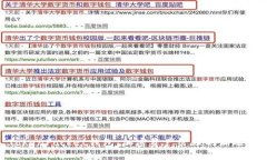 TokenPocket钱包：加密资产管