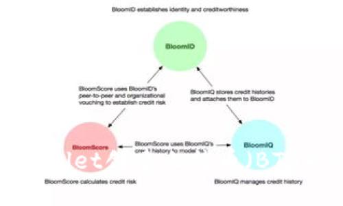 如何使用TPWallet创建比特币（BTC）并安全存储？