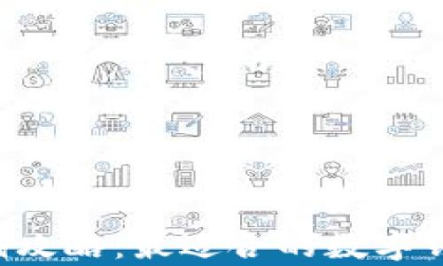 
XRP存储攻略：最适合的数字钱包选择