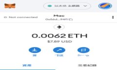 深入了解TPWallet交易失败的