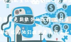 : 探索TPWallet 1.3.1老版本下