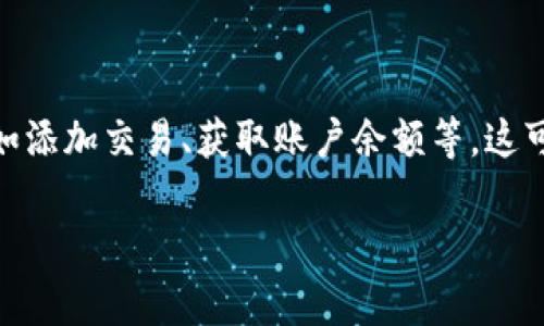 要实现TPWallet连接钱包的功能，通过代码来连接钱包，有几个关键步骤，通常涉及到使用TP钱包的SDK（软件开发工具包）或相关的API。以下是一个关于如何进行连接以太坊钱包的简单示例。

### 步骤1：安装依赖

如果你使用的是JavaScript或TypeScript，你可能需要安装一些基本的依赖。确保你已经安装了Node.js和npm（Node包管理器）。

```bash
npm install ethers
```

### 步骤2：连接TP钱包

在你的JavaScript代码中，你可以使用以下代码片段来连接TP钱包。下面的代码实现了连接到TP钱包并获取用户的以太坊地址。

#### 示例代码

```javascript
// 引入 ethers 库
const { ethers } = require(