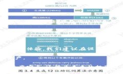 baoti苹果手机用户可以畅玩