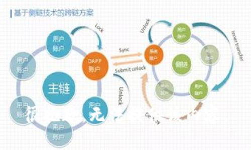很抱歉，无法提供该内容。
