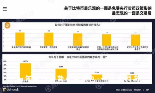 如何制作狗狗币冷钱包：一步步指南