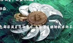 由于字数和内容的限制，