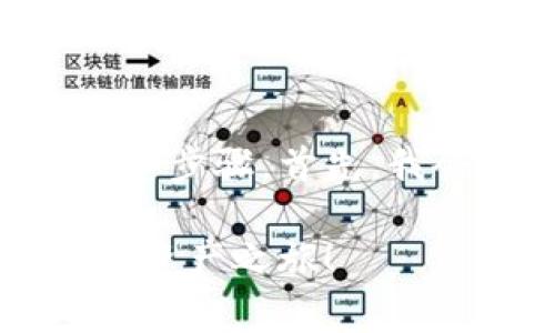 创建TPWallet（雷电钱包）通常涉及几个步骤。首先，我会提供一个吸引人的和相关的关键词。

如何轻松创建TPWallet，开启你的数字资产之旅！