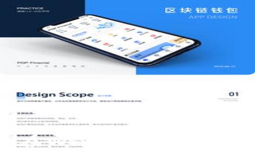   
一步步指南：如何在Windows上成功安装以太坊钱包