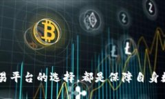  моиtpwallet提币错误/мо