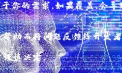 在现代的数字环境中，许