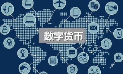 

以太坊钱包的功能与优势：你的数字资产安全守护者