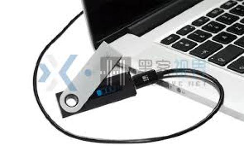 将U（例如USDT）转入TPWallet（TP钱包）涉及几个步骤。以下是详细的步骤指南，帮助你顺利地完成转账过程。同时，我将为你准备相关的问题和解答，以便更深入地了解此过程。

步骤一：准备你的TPWallet

首先，确保你已经下载并安装了TPWallet。如果尚未创建钱包，请按照应用程序中的指示创建一个新钱包，并务必备份你的助记词或私钥。确保它们保存在安全的地方，以防丢失。

步骤二：获取你的TPWallet地址

打开TPWallet，登录你的账户，然后找到你的USDT钱包地址。这通常是在“资产”或“钱包”部分的USDT选项下。复制这个地址，因为你稍后需要将其用作接收地址。

步骤三：从其他交易所提取资金

如果你的USDT在另一个交易所（如Binance、Huobi等）中，你需要登录到该交易所，然后找到“提现”或“提币”的选项。在这里，选择USDT，并输入刚才复制的TPWallet地址，确保选择正确的网络（如ERC20, TRC20, OMNI等，具体取决于你的TPWallet支持的网络）。然后，确认提币的数量和相关费用，提交请求。

步骤四：确认转账

转账后，你可能需要等待几分钟，以便资产在网络上进行确认。可以在TPWallet的资产部分查看是否成功接收到USDT。

步骤五：完成转账

一旦确认，你可以在TPWallet中看到你的USDT余额，这就意味着转账过程已顺利完成。现在，你可以使用这些USDT进行更多的交易或投资。

常见问题1：TPWallet支持哪些资产？
TPWallet支持多种加密货币，包括但不限于USDT、BTC、ETH及其他主流代币。用户在下载钱包时，最好先检查官方文档以获取最新支持的数字资产列表。

常见问题2：如何安全地存储我的TPWallet？
安全存储TPWallet的方式包括定期备份钱包数据、将助记词和私钥保存在安全的地方，避免在联网设备上展示私钥，并尽量使用硬件钱包进行大额存储。

常见问题3：转账失败怎么办？
转账失败可能是由多种原因引起的，包括网络拥堵、错误的地址或选择了不兼容的网络。用户应仔细检查转账信息，必要时联系交易所客服寻求帮助。

常见问题4：如何提高交易速度？
提升交易速度的方法包括选择流量较低的时段进行转账，使用交易所提供的加快转账服务或选择手续费更高的网络以提高确认速度。

以上是关于如何将USDT转入TPWallet的详细步骤和常见问题解答，希望能够帮助到你！