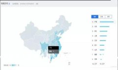 如何安全便捷地在钱包中