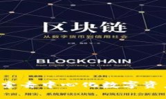 TPWallet：探索去中心化数字