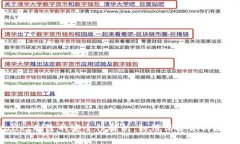 TPWallet删除的安全性解析：