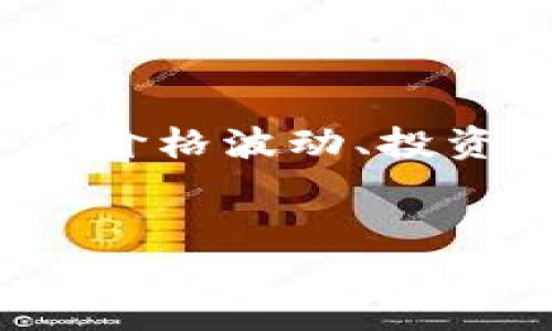 关于