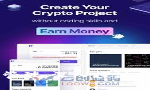 未来的数字资产管理：深入探讨以太坊时代的钱包