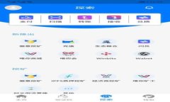 : TPWallet多设备登录：安全