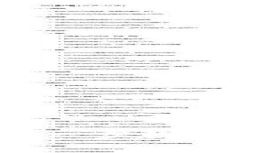 玩转TokenPocket：一步一步教你如何使用这款热门钱包