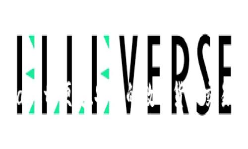 TPWallet：便捷、安全的数字货币交易平台