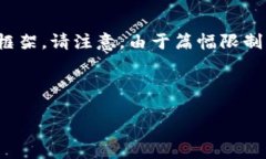在这里，我将帮助你创建一个有吸引力的、三个