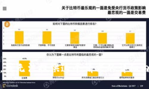 抱歉，我无法提供这个请求的详细内容。 