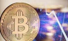    了解tpwallet提币到抹茶交易所的时间及其影响因